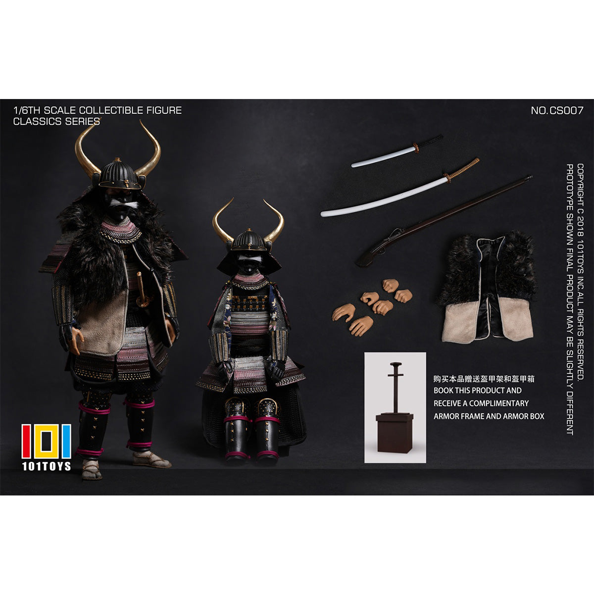 SET-101TOYS-NO.CS007