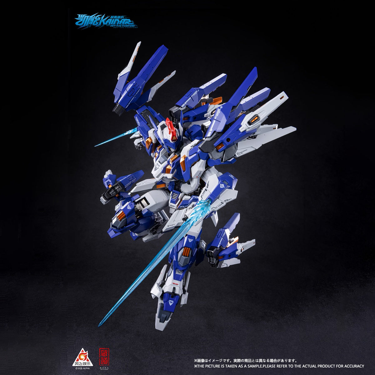 SET-CD-CD-FA-06X
