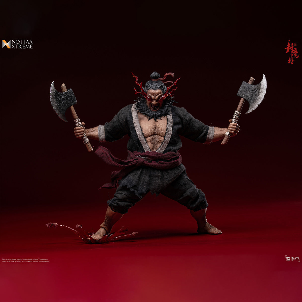 SET-NOTTAAXTREME-LK