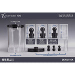 CJ-VSTOYS-26XG115A
