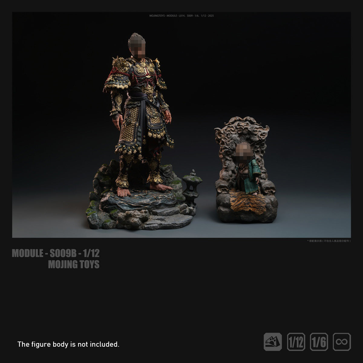 CJ-MOjingtoys-S009B