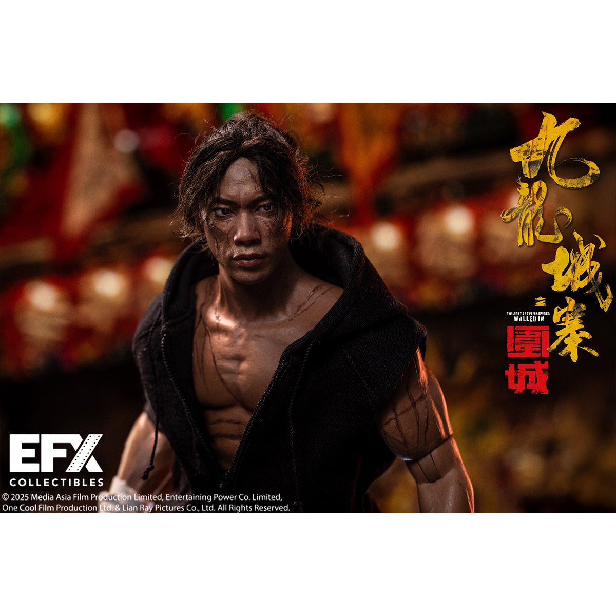 SET-EFX Collectibles-E003