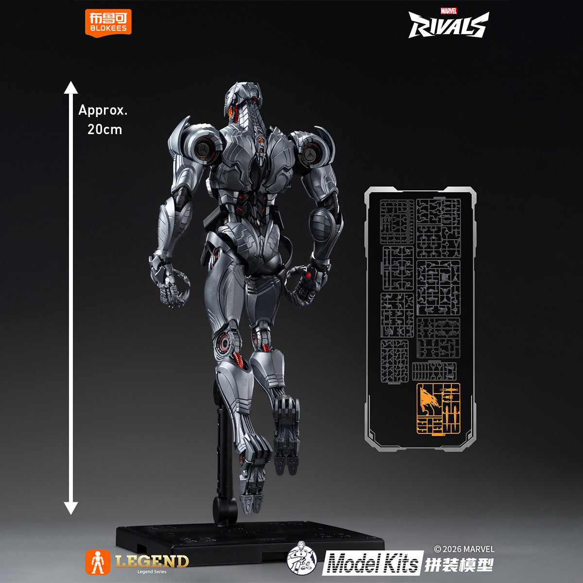 MD-BLK-73841