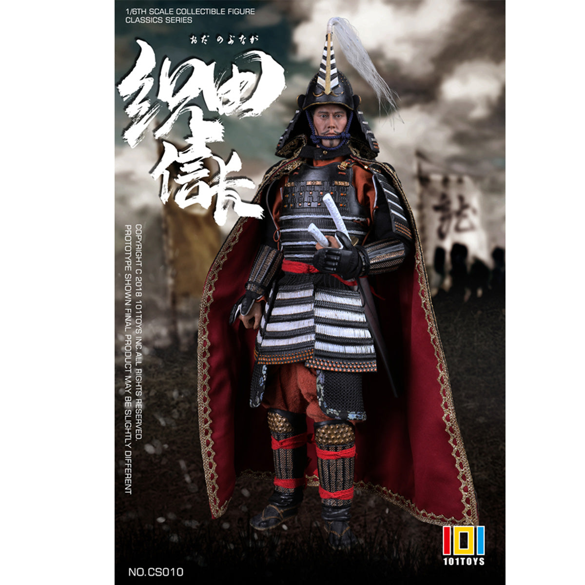 SET-101TOYS-NO.CS010