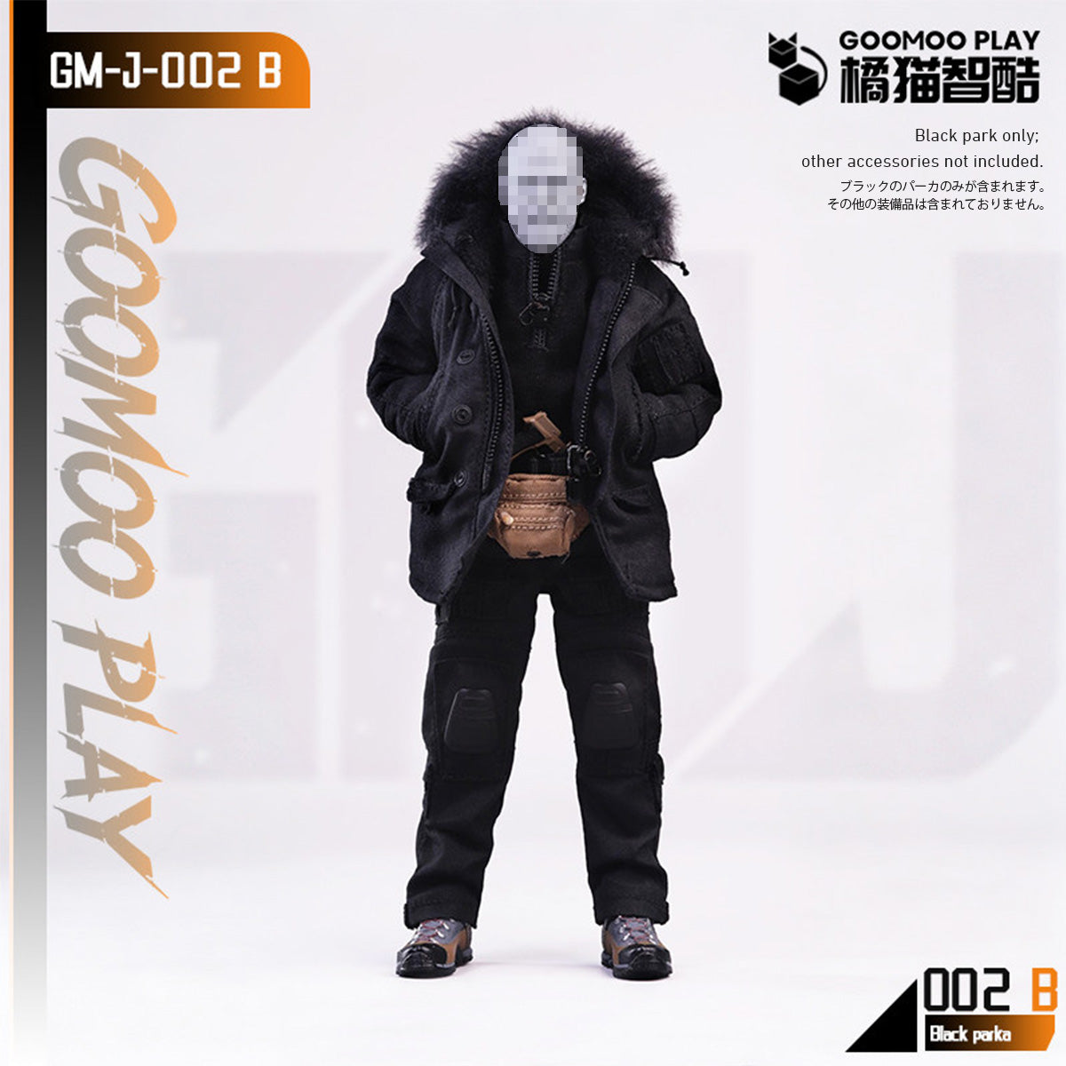 CM-GOOMOO-GM-J-002-B