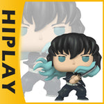 HPDX-Funko-85332