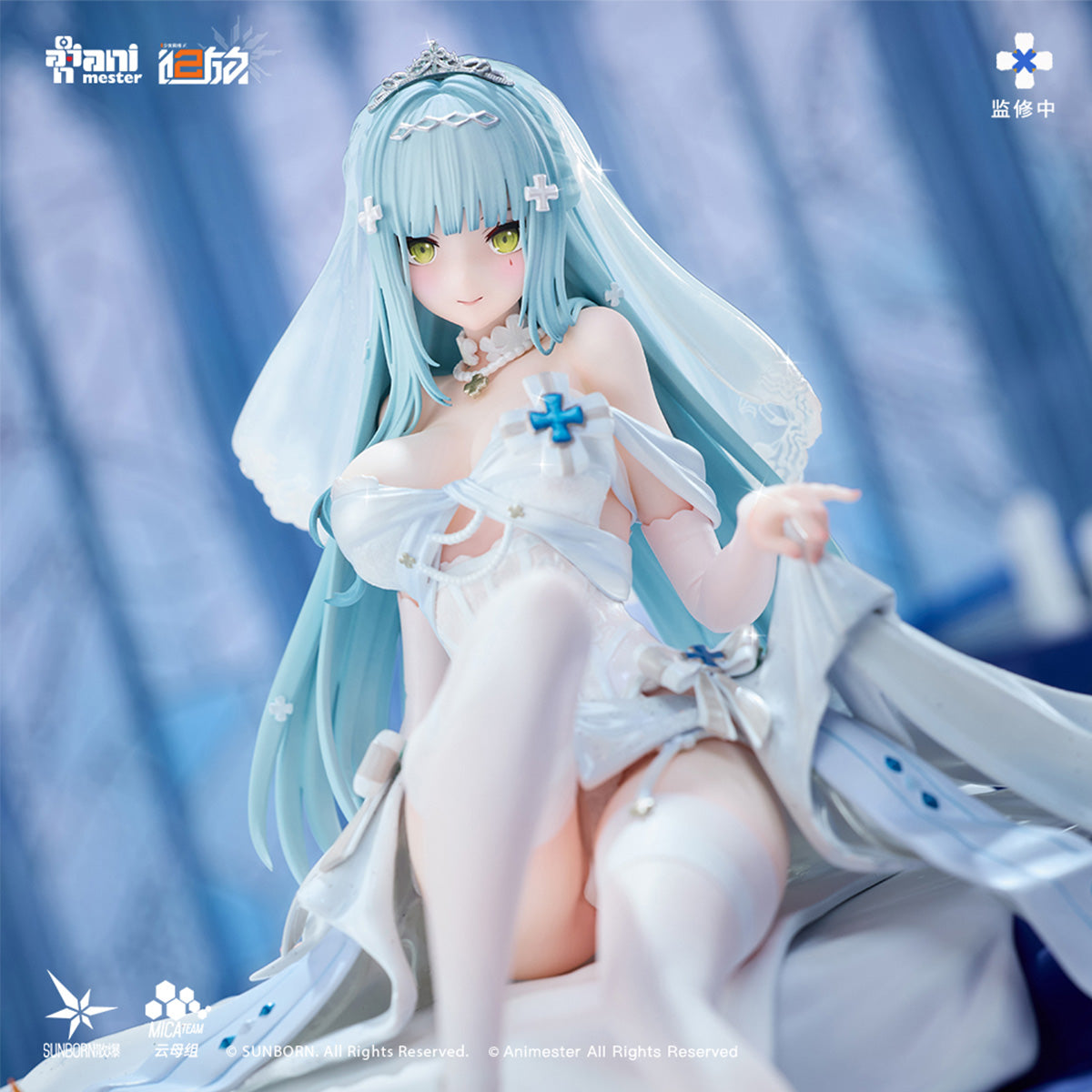 HPDX-Animester-QY