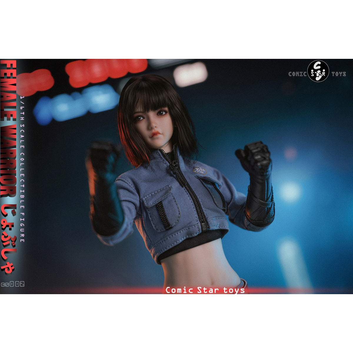 SET-Comic Star Toys-cs002