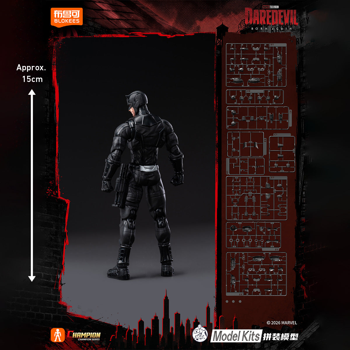 MD-BLK-81126