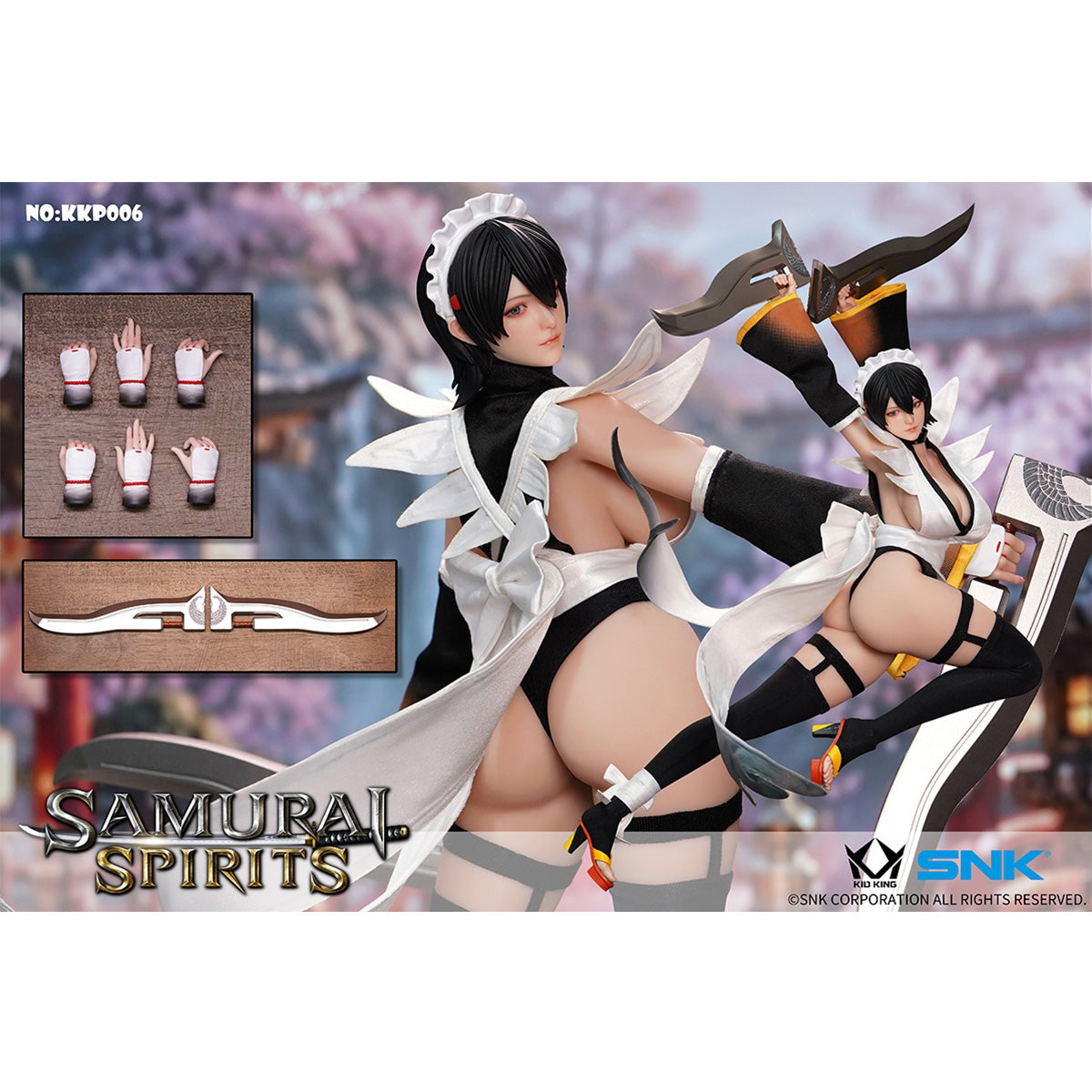 SET-KIDKING-KKP006