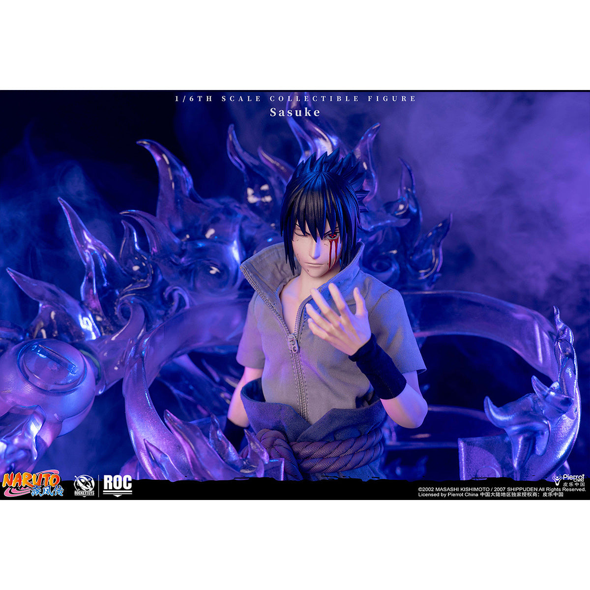 SET-RocketToys-ROC-018