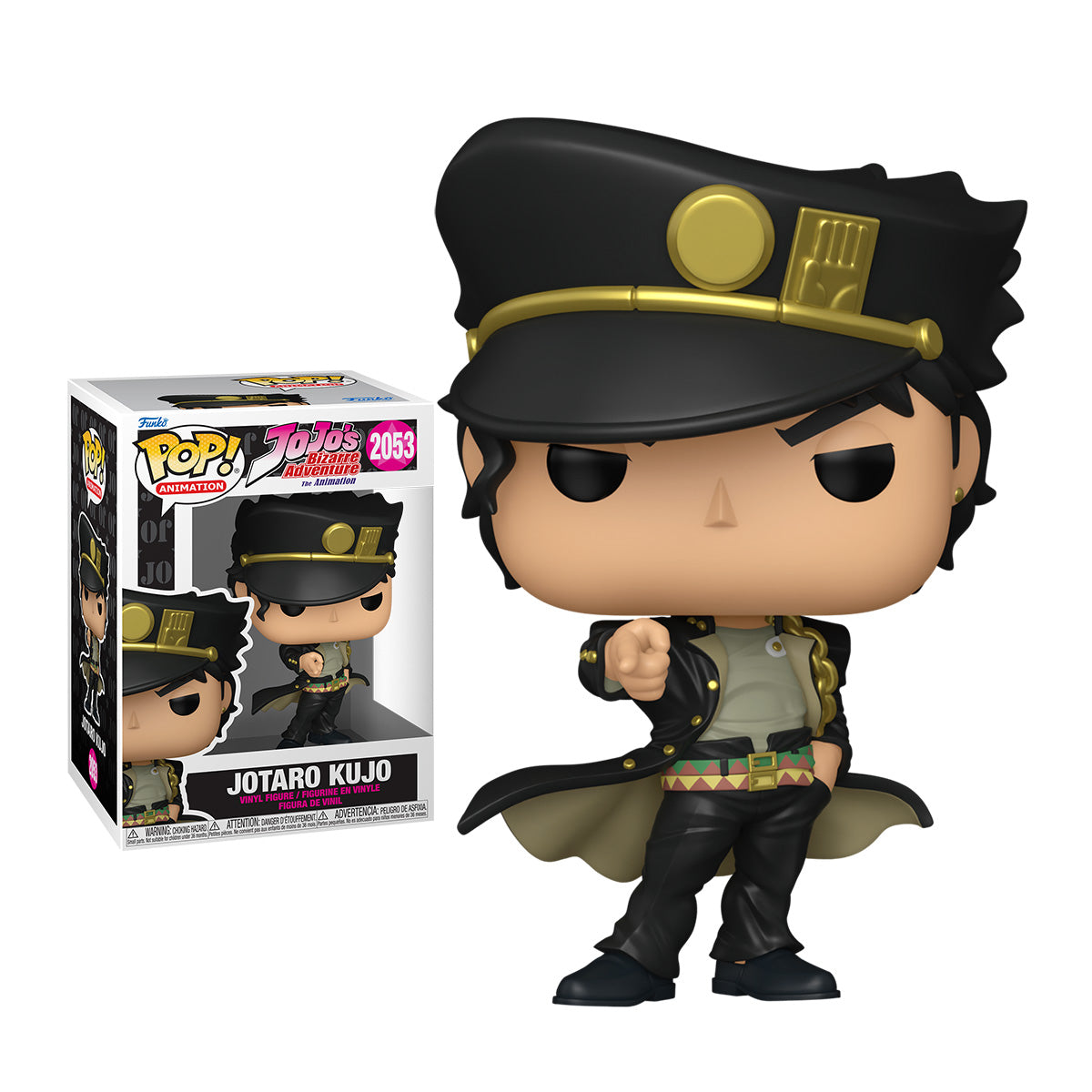 HPDX-Funko-88460