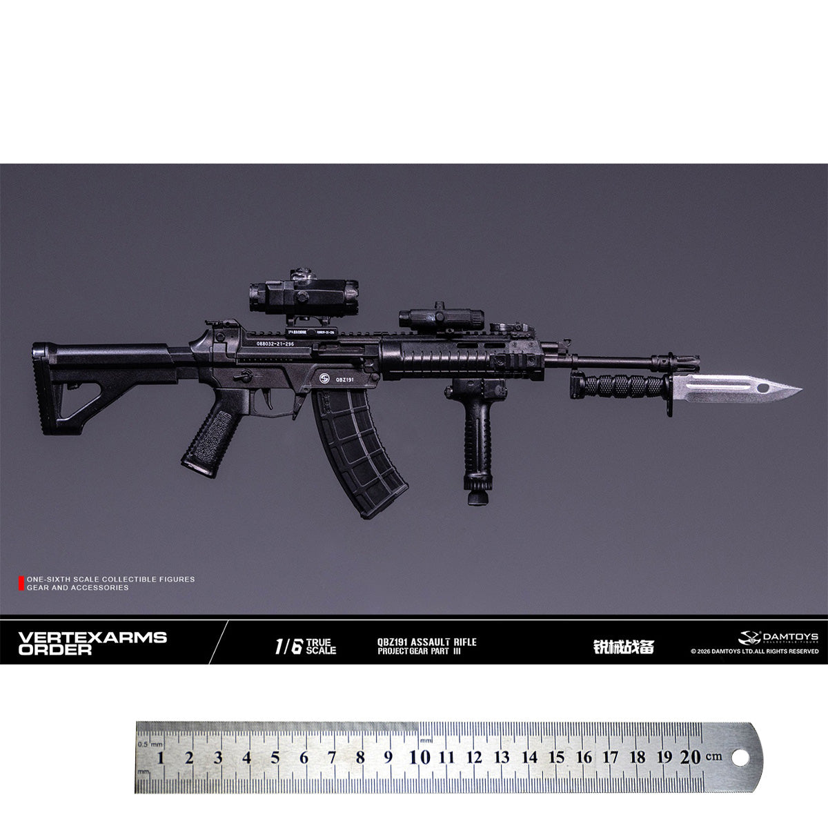 ACC-DAMTOYS-VSF03-D