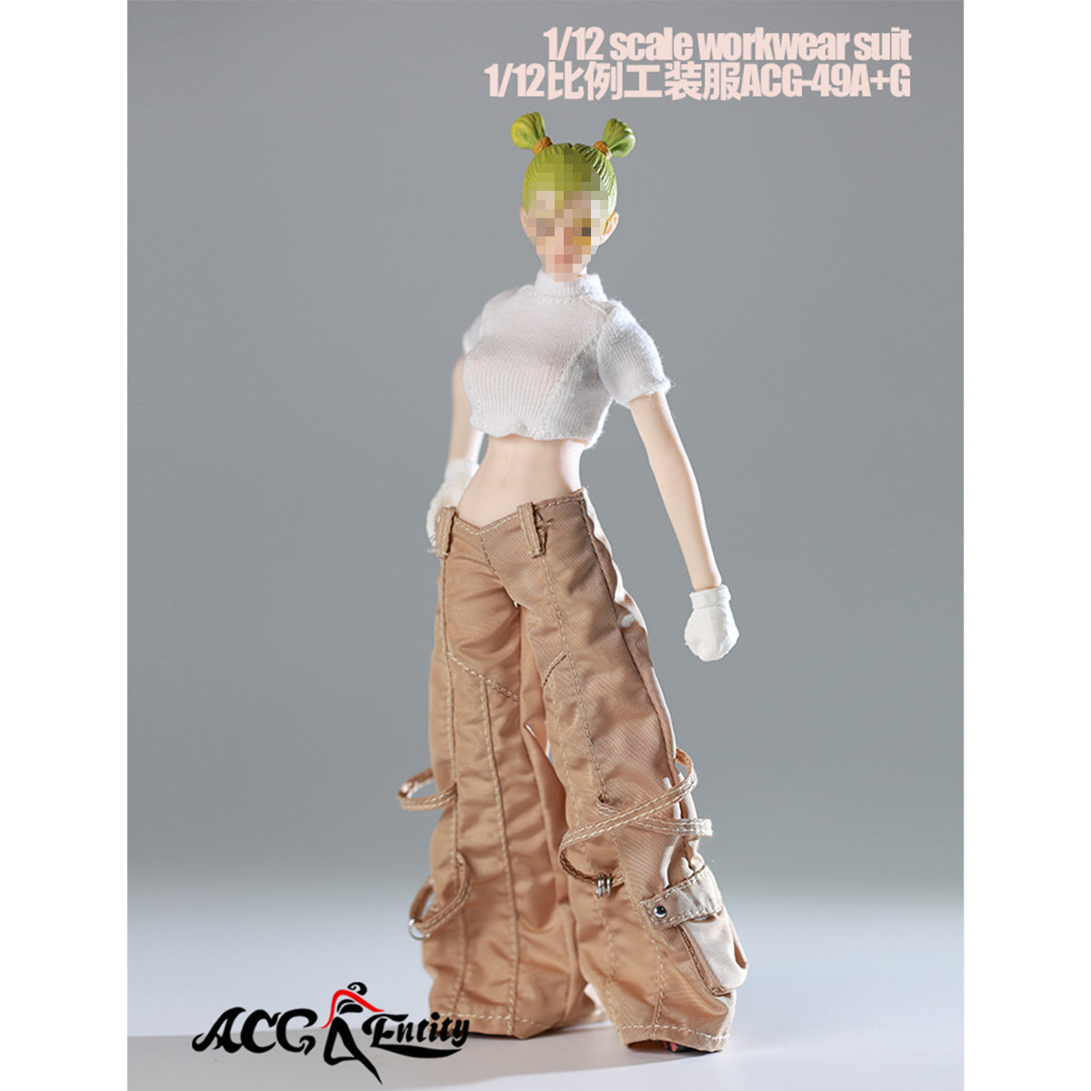 CM-JIAOU DOLL-ACG-49G