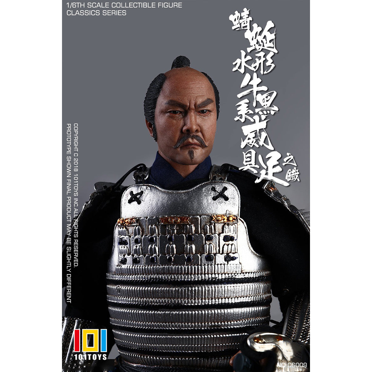 SET-101TOYS-NO.CS009