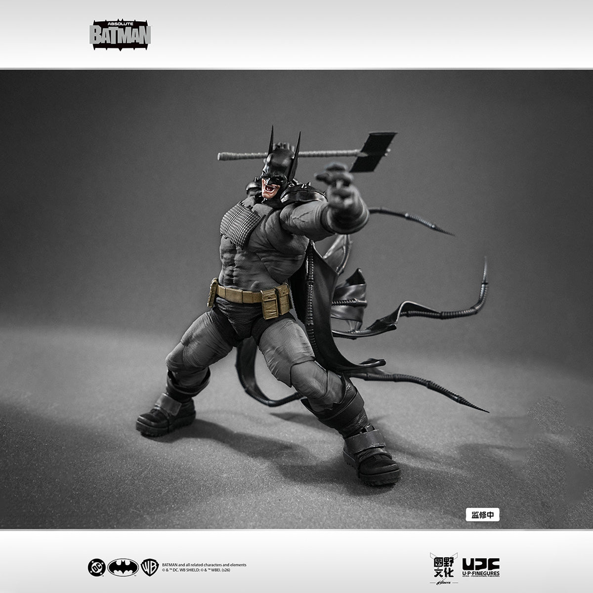 U-P-Finegures LPZZ Absolute Batman 1/12 figure — Action pose holding a large weapon