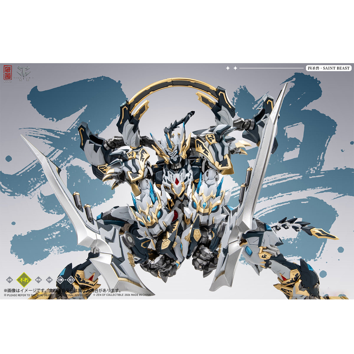 MD-CD-CD-02U