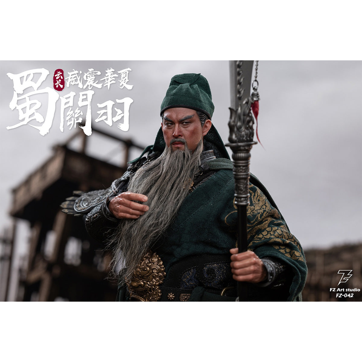 SET-FZArtstudio-FZ042