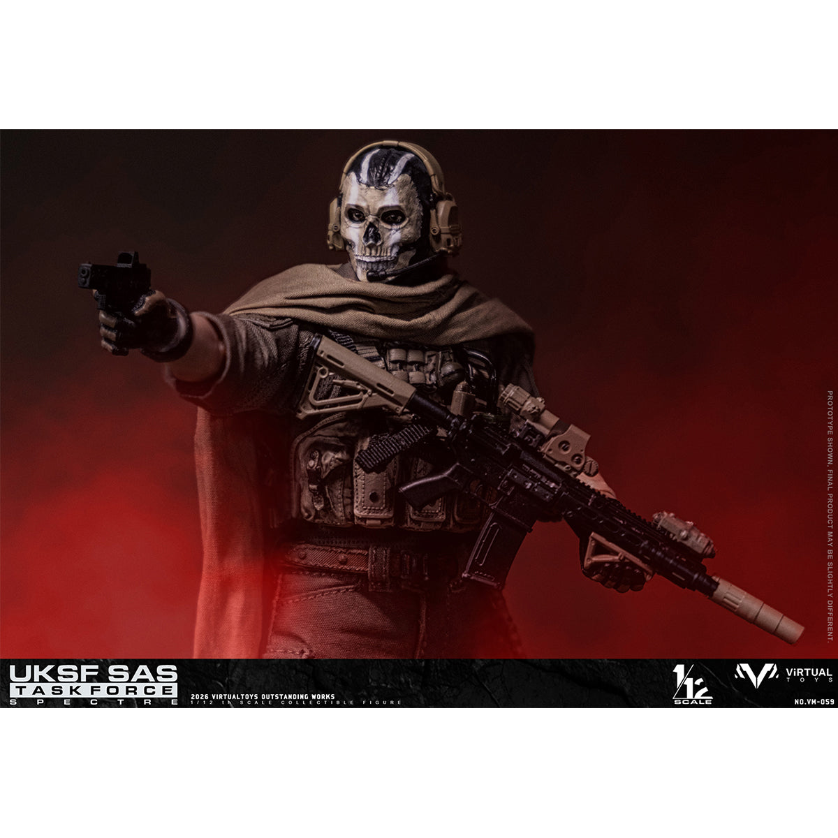 SET-VTSTOYS-NO.VM059