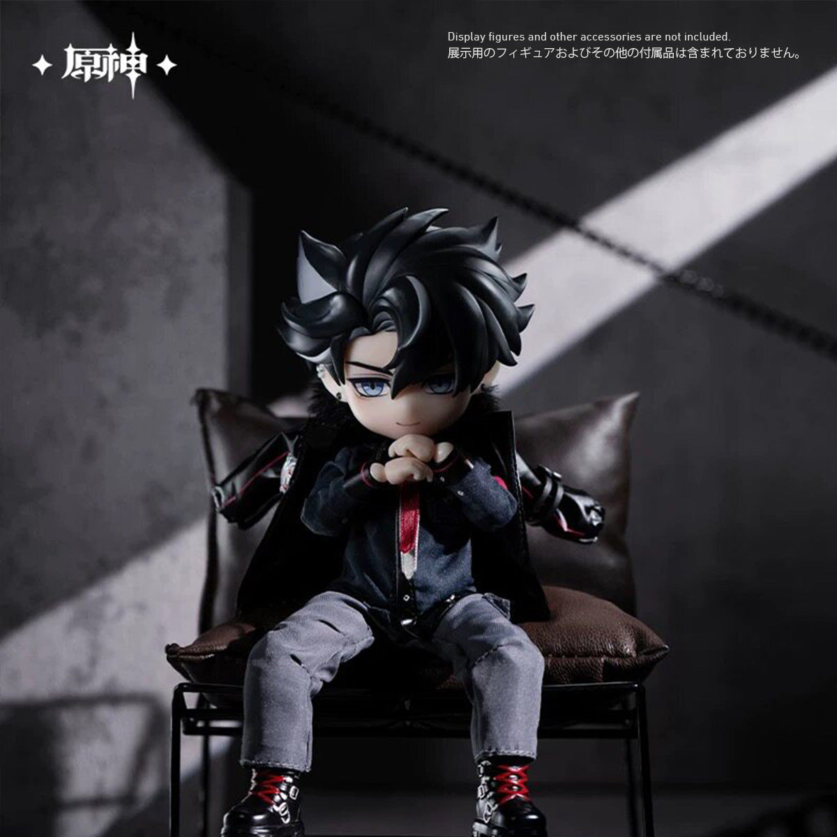 CM-PICCODODOLL-SLYF