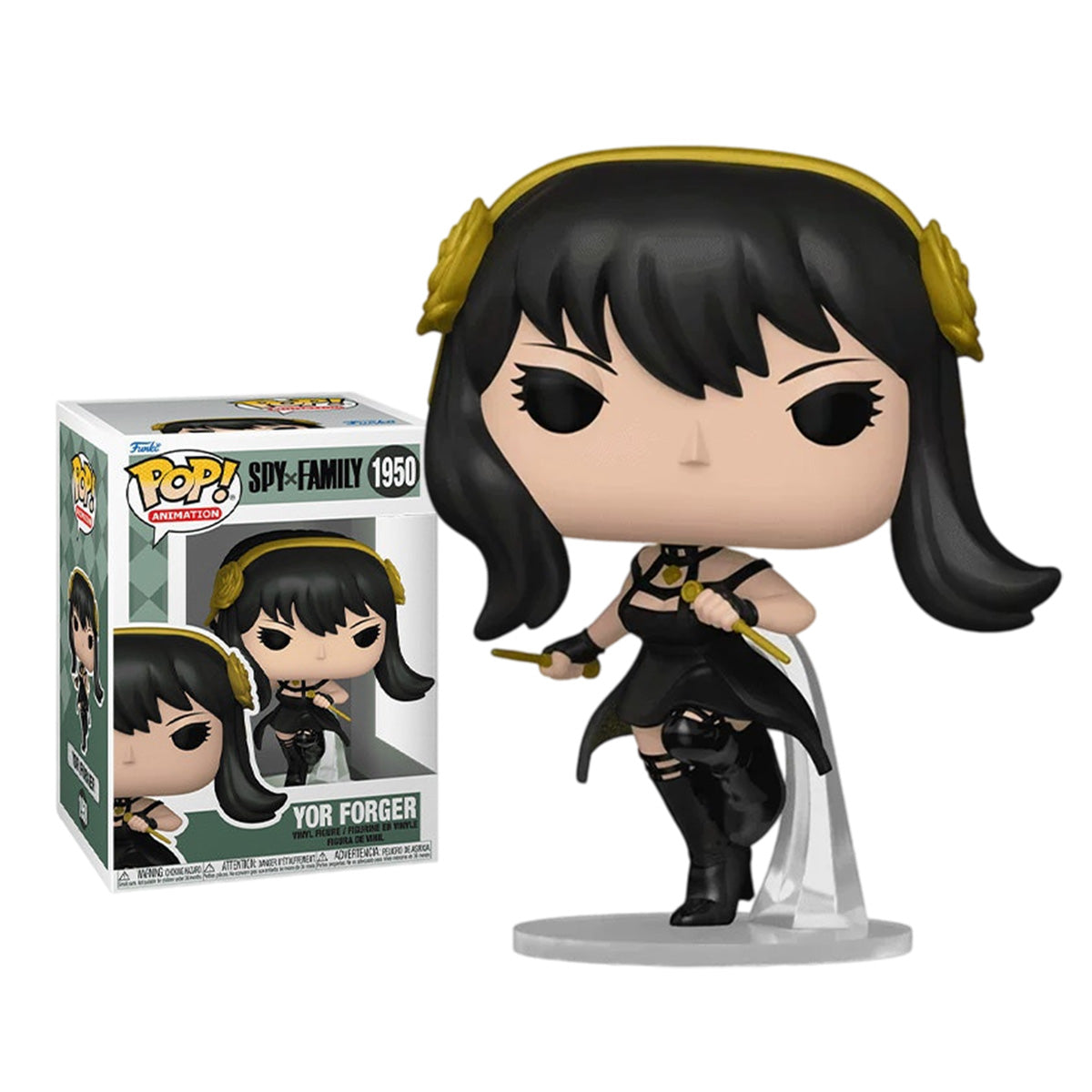 HPDX-Funko-86530