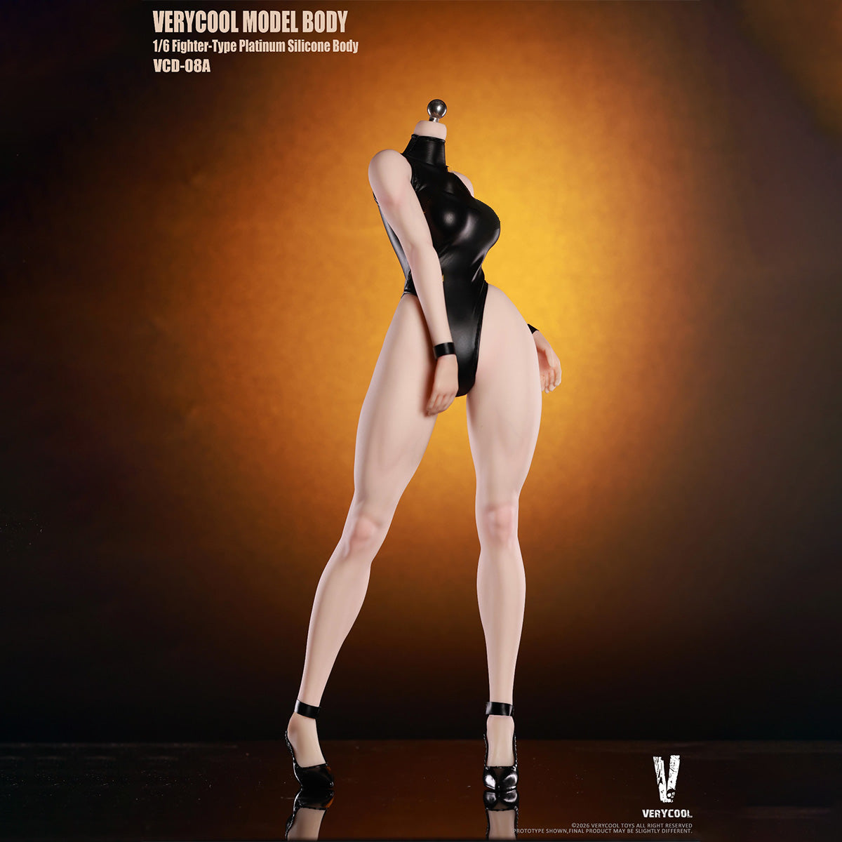 HPST-VERYCOOL-VCD-08A