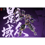 SET-CD-CD-08WF