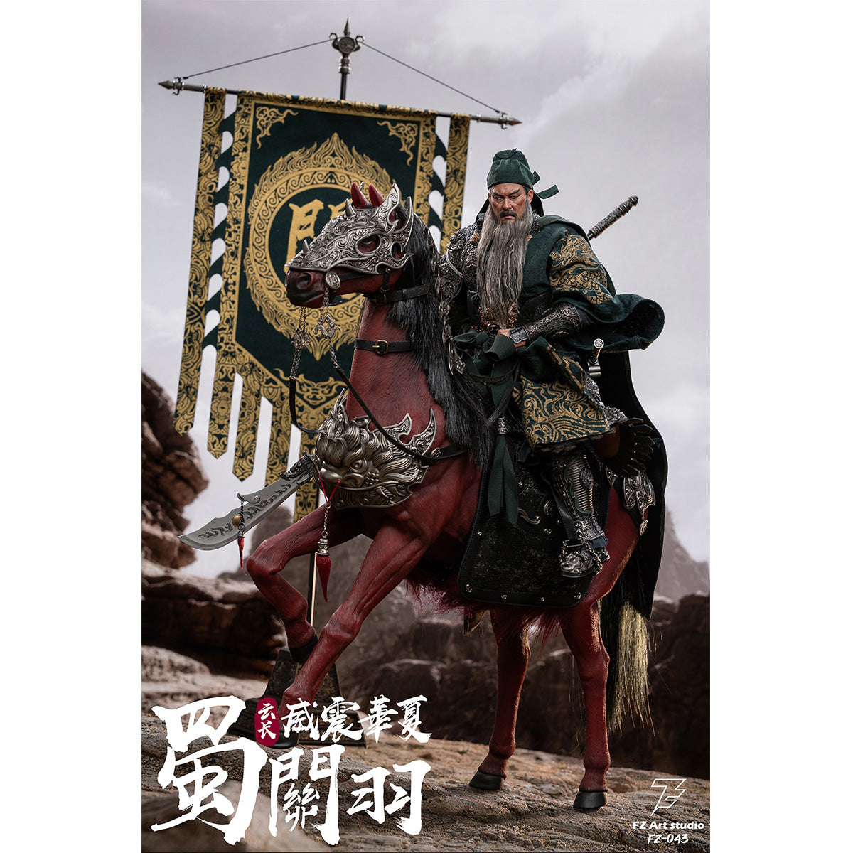 SET-FZArtstudio-FZ043