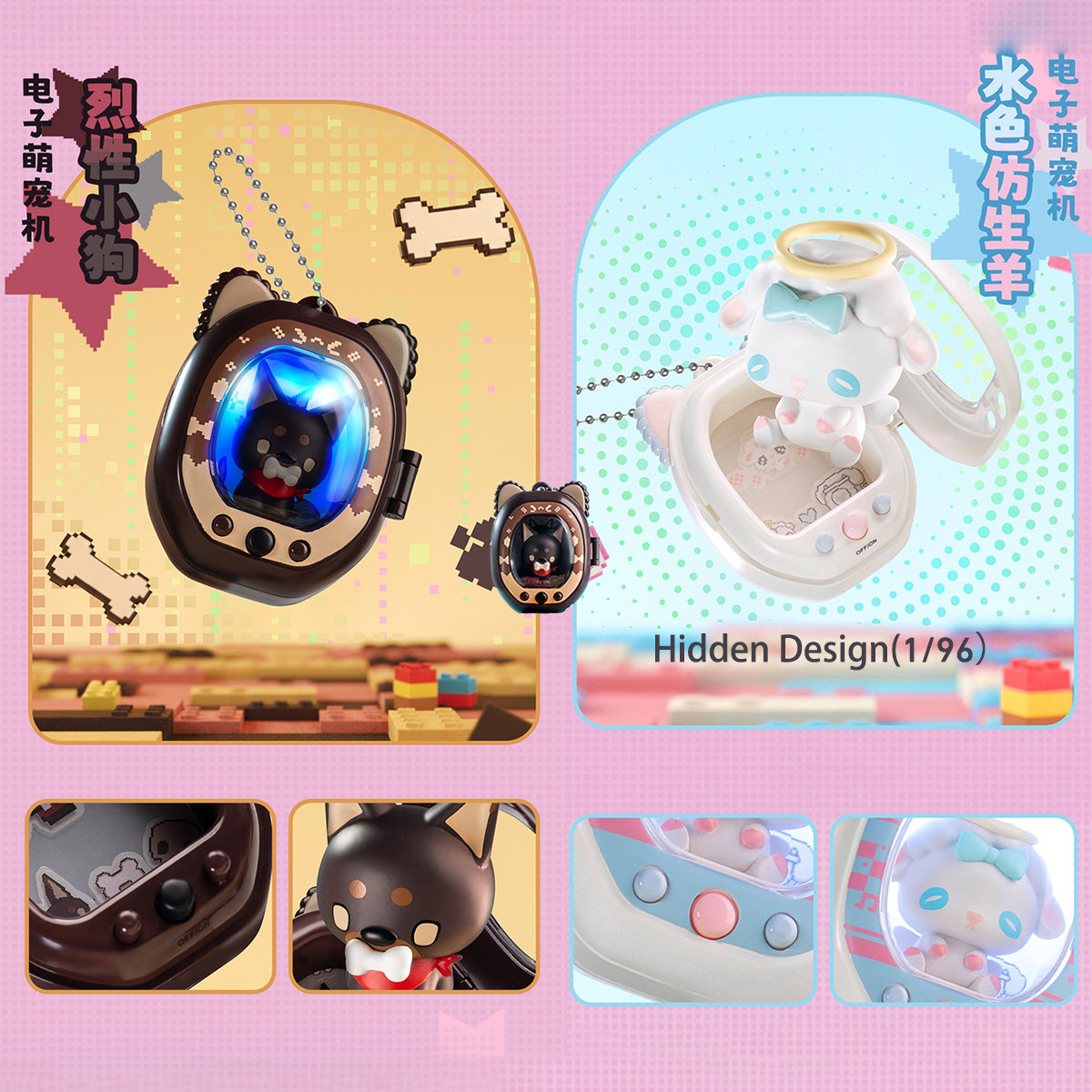 MH-SIMONTOYS-TomizDG