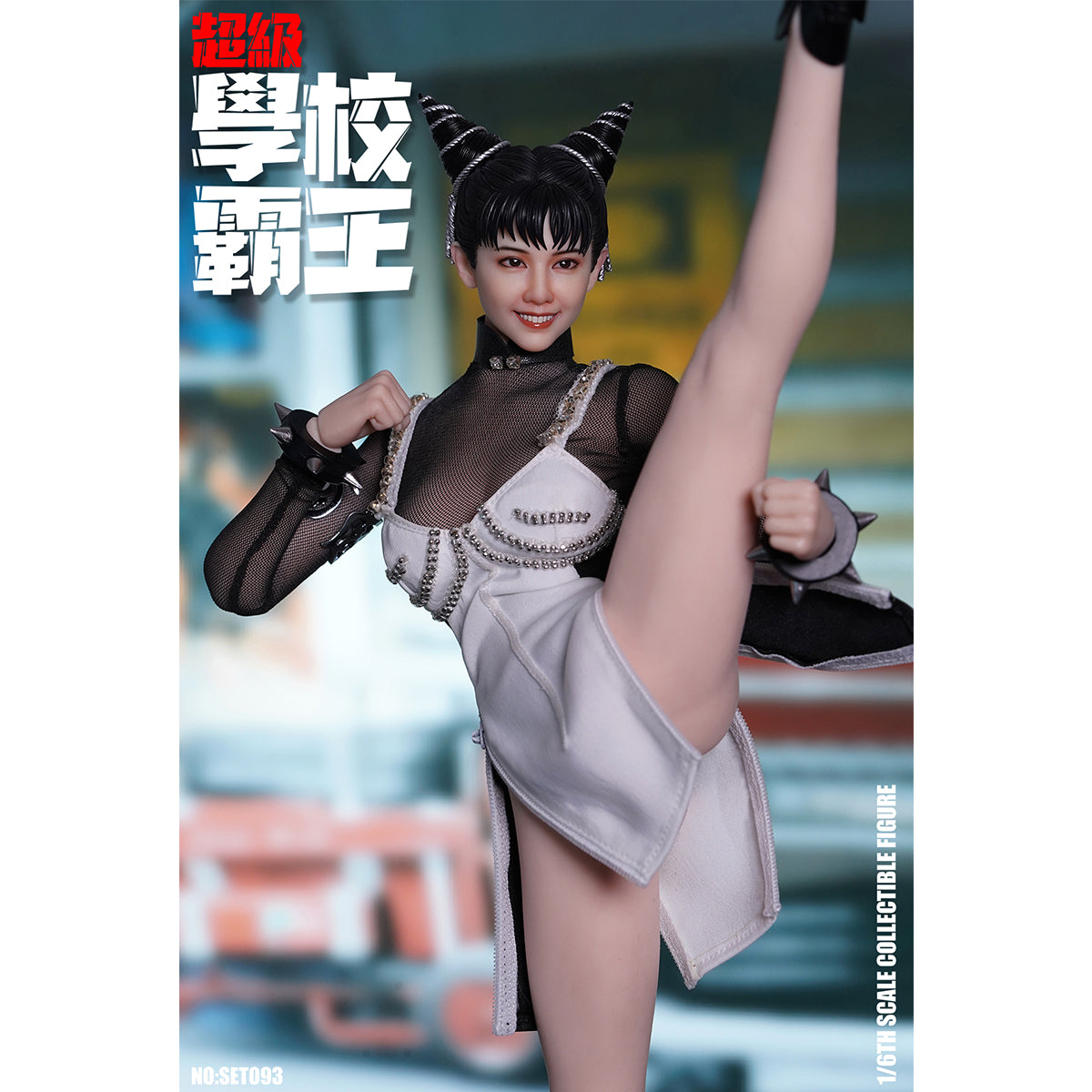 SET-SUPER DUCK-SET093