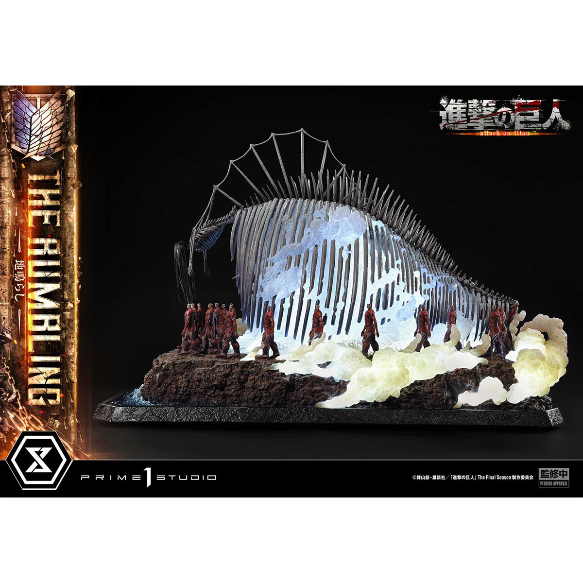 HPDX-Prime 1 Statue-UDMAOT-01BZ