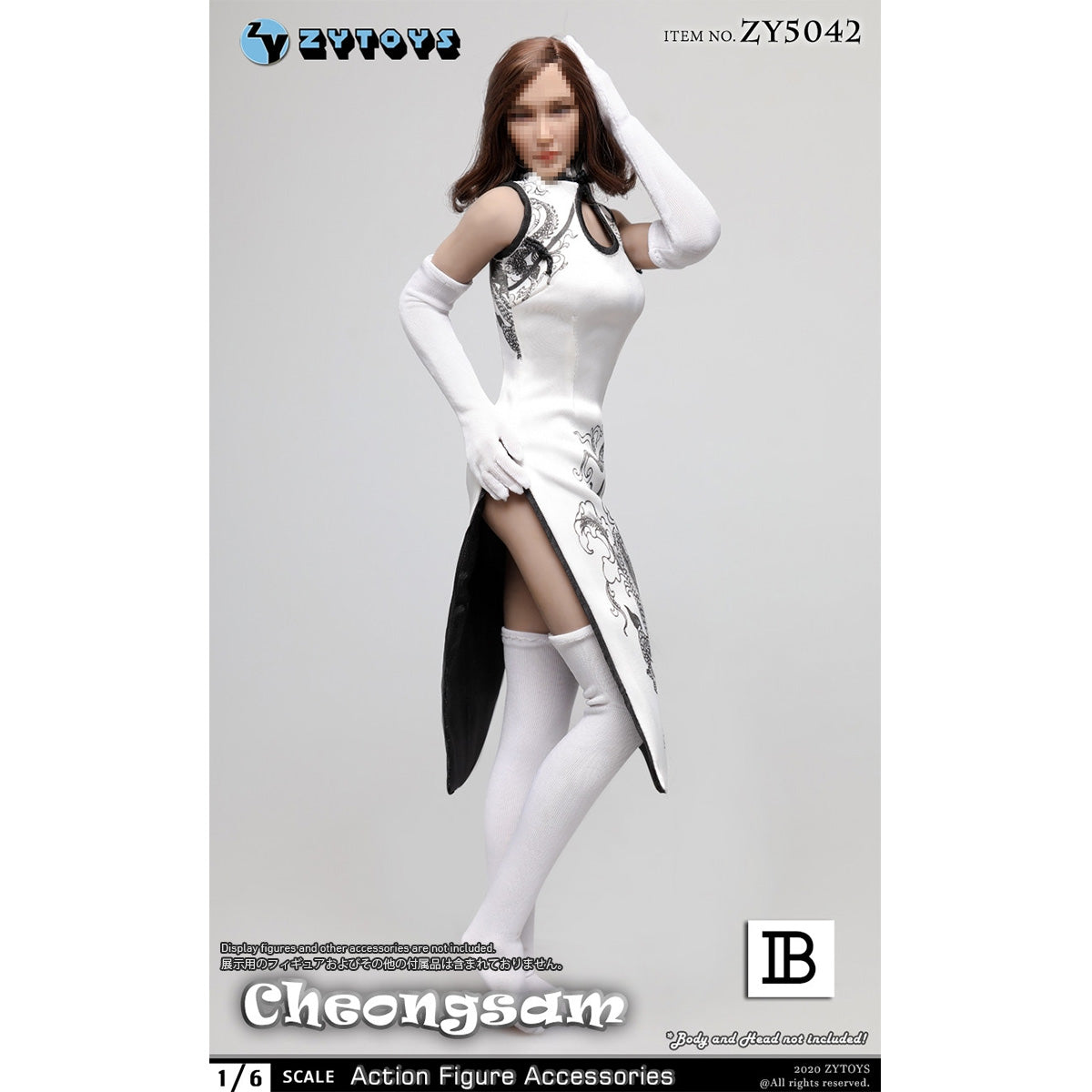 CM-ZYTOYS-ZY5042B