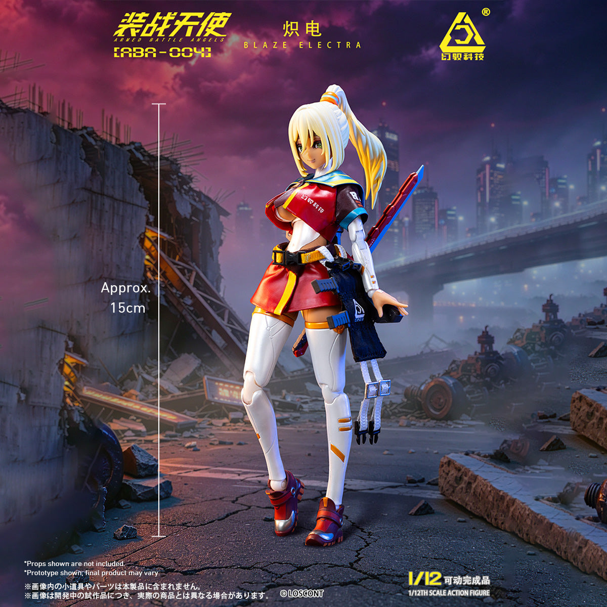 SET-HYKJ-ABA-004