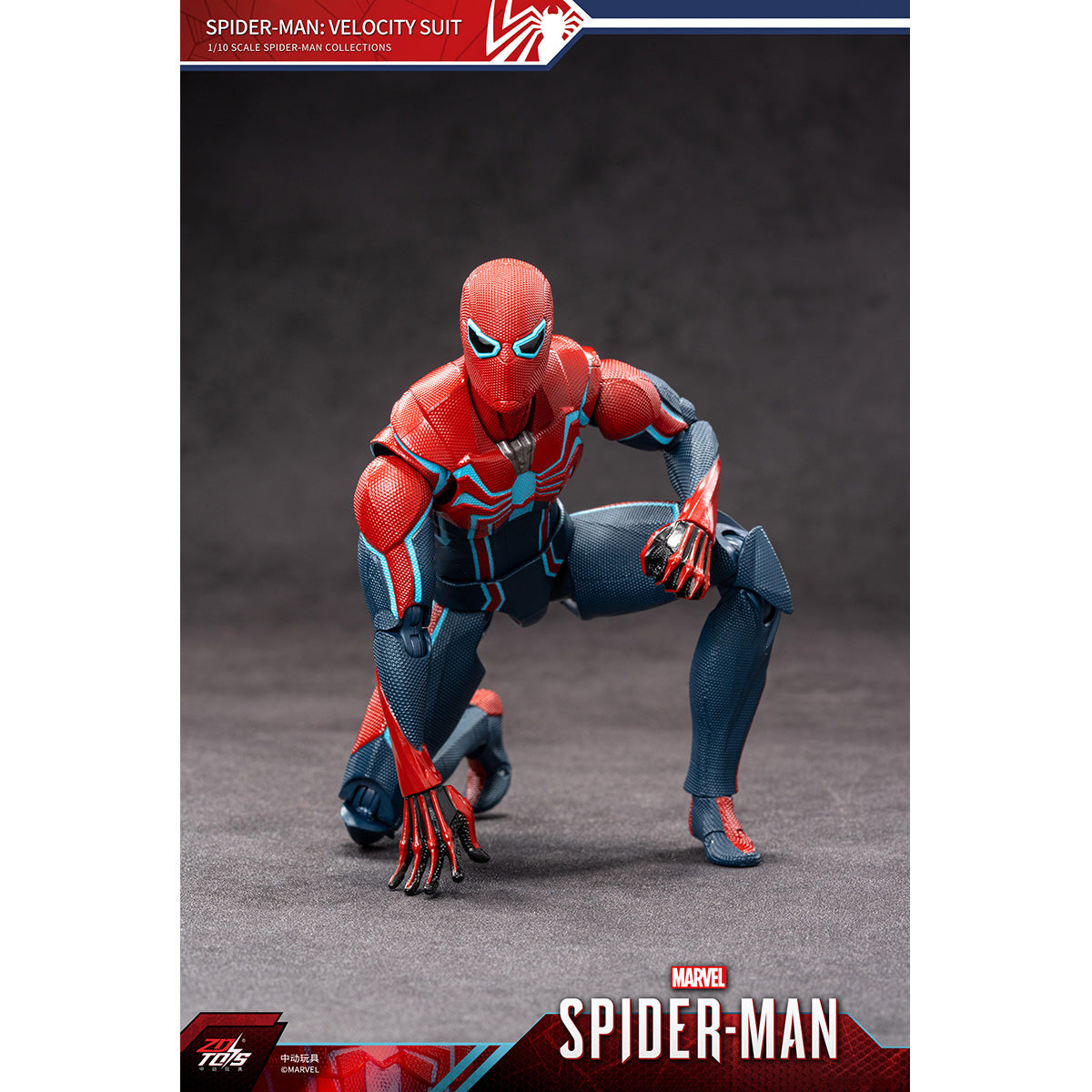 SET-ZD-1950-02