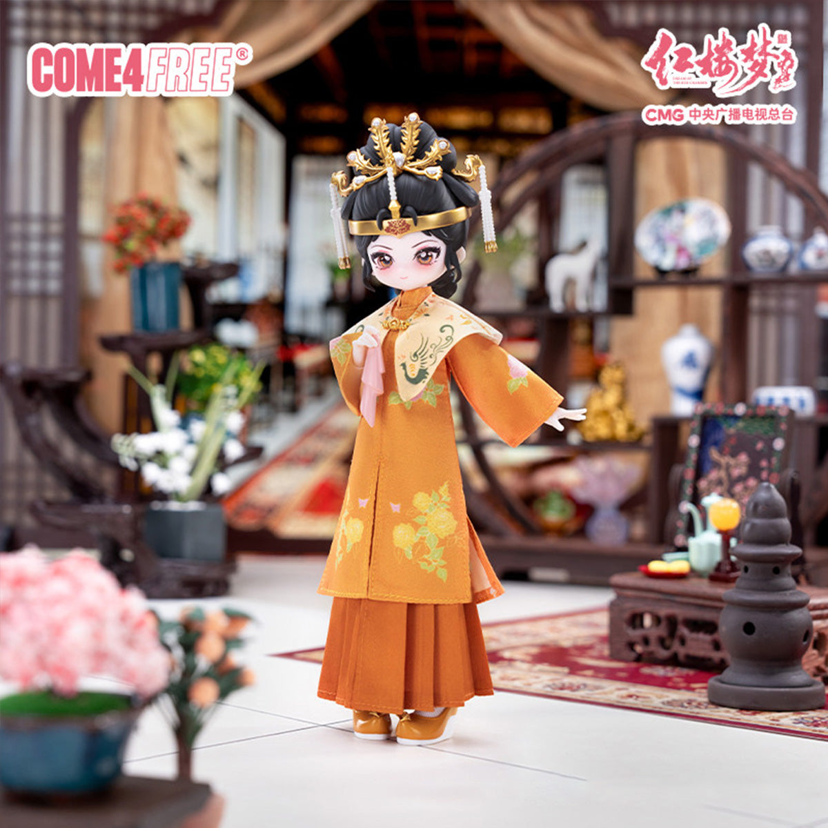 MH-COME4FREE-C4F-018DG
