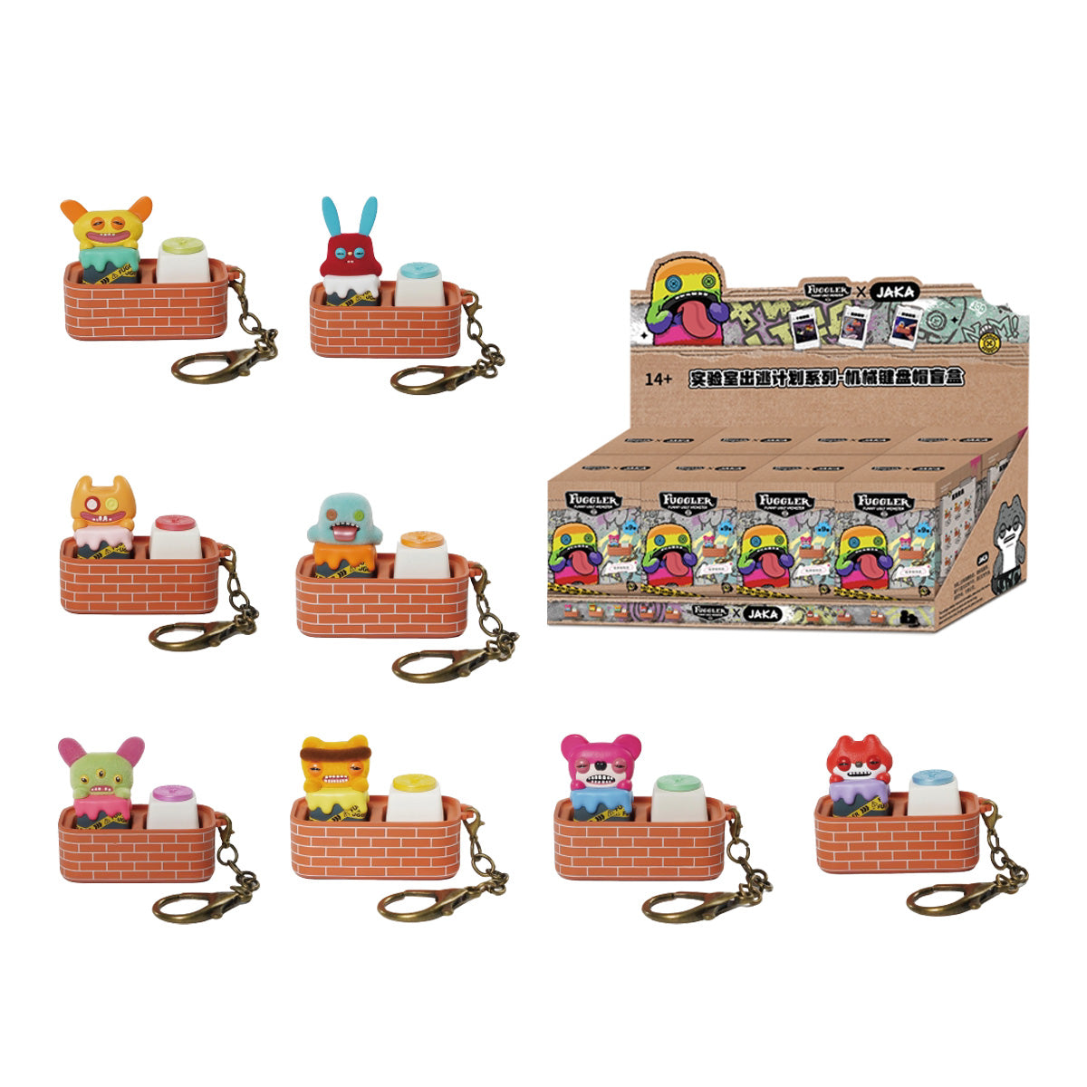 MH-Fuggler-2512101TH