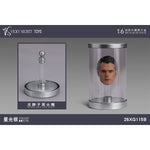 CJ-VSTOYS-26XG115B
