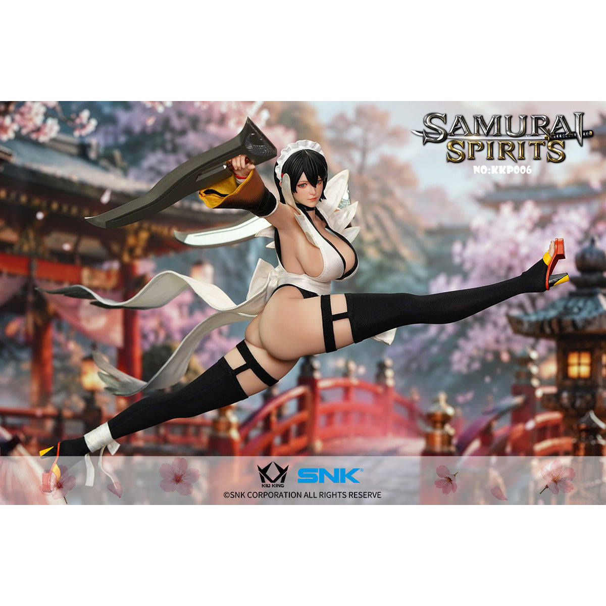 SET-KIDKING-KKP006