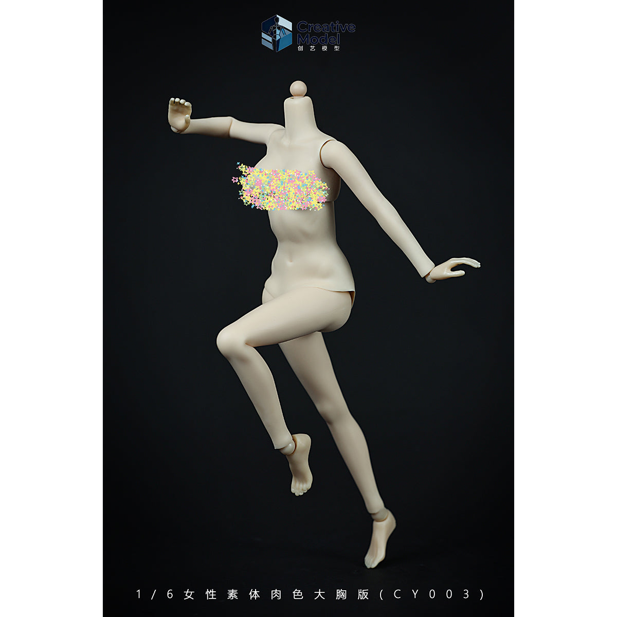 HPST-Creative Model-CY003