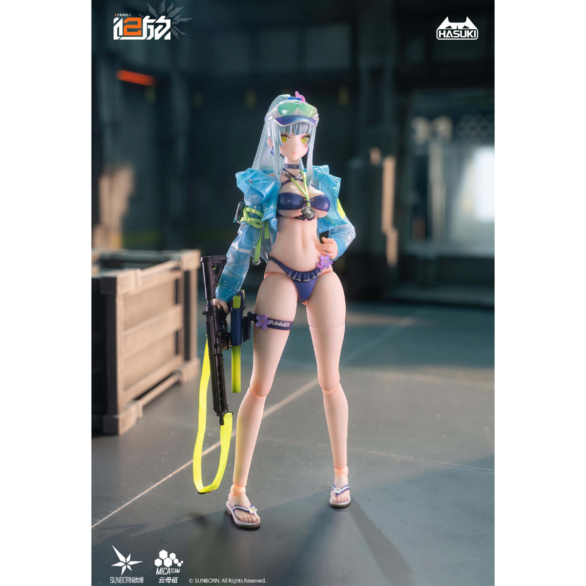 SET-HASUKI-PA013ZH