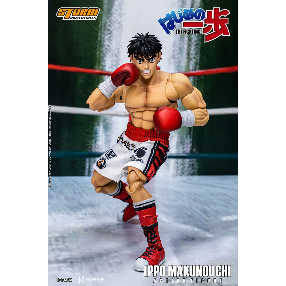 SET-Storm Collectibles-HAIP01