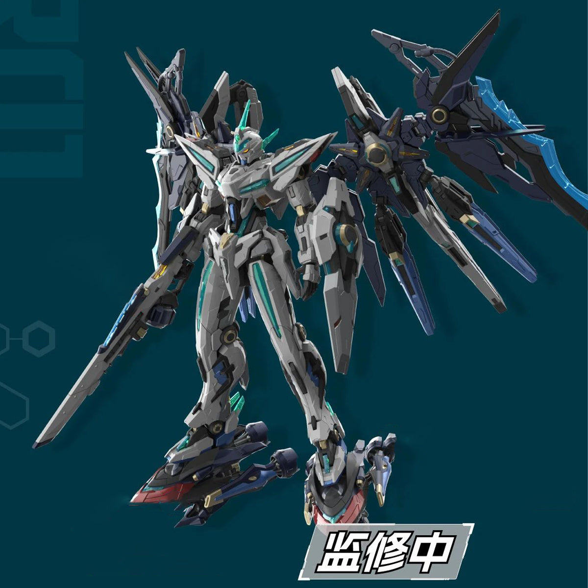 MD-MDH-MNP-CR01_US