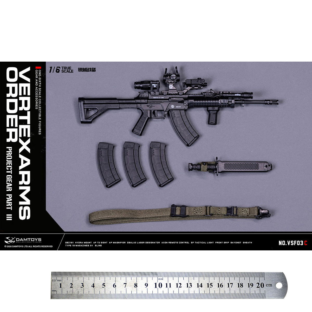 ACC-DAMTOYS-VSF03-C