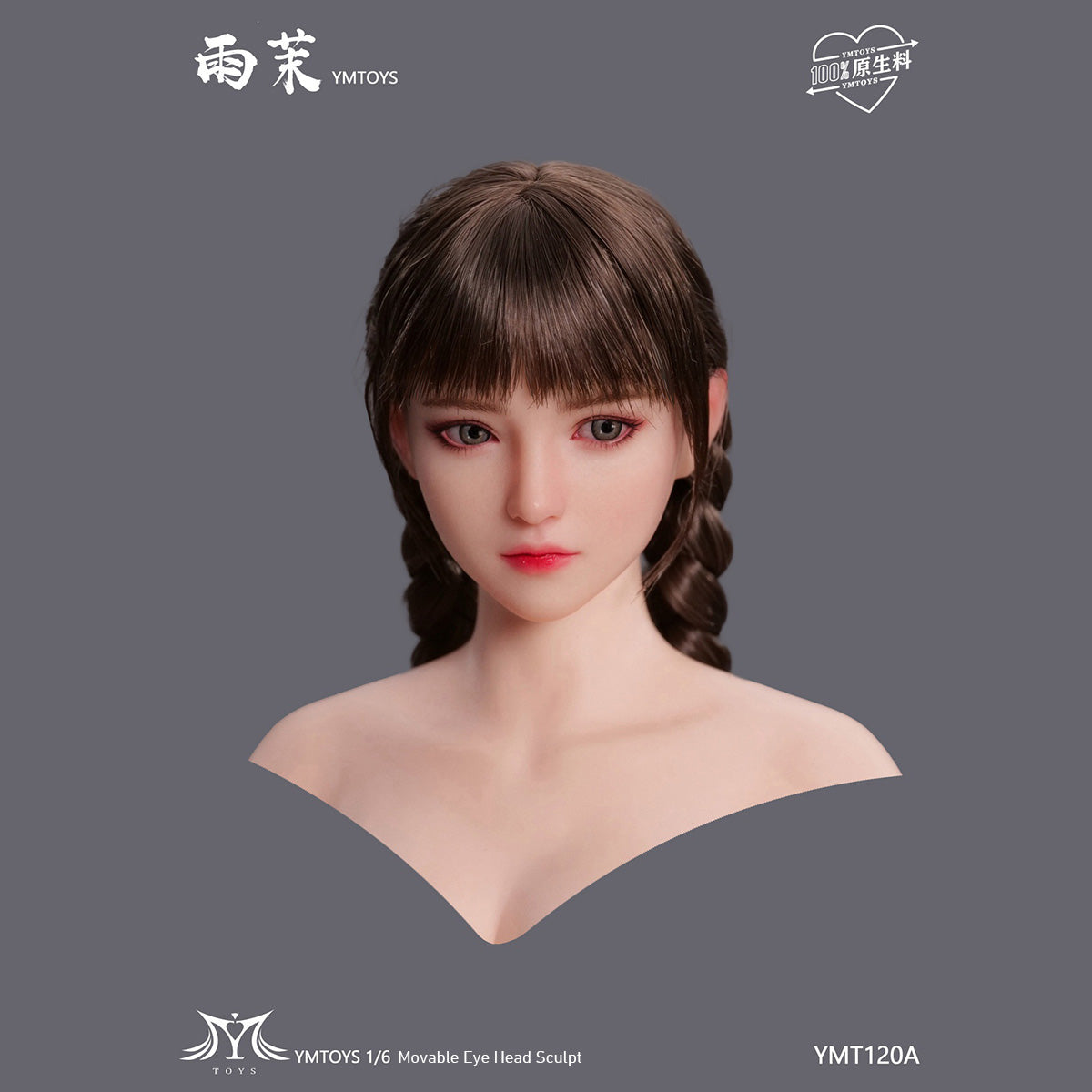 HS-YMTOYS-YMT120A