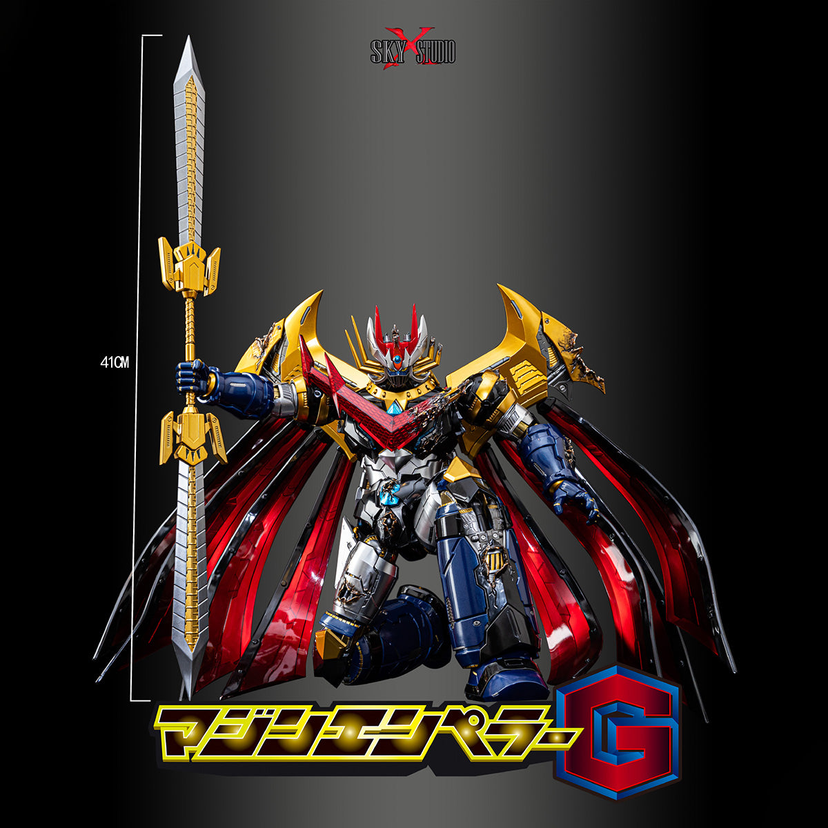 SET-SKYXSTUDIO-SXD-20