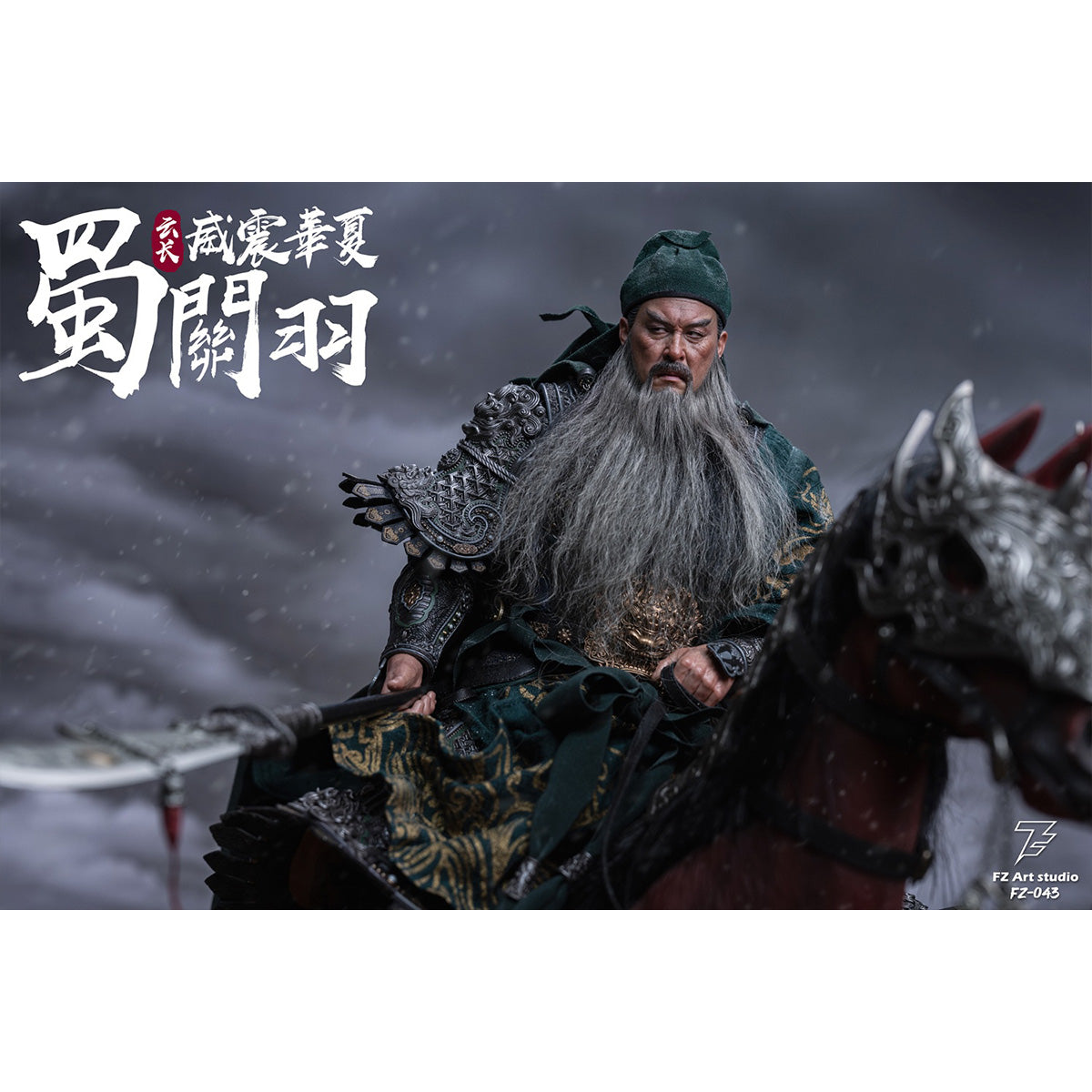 SET-FZArtstudio-FZ043