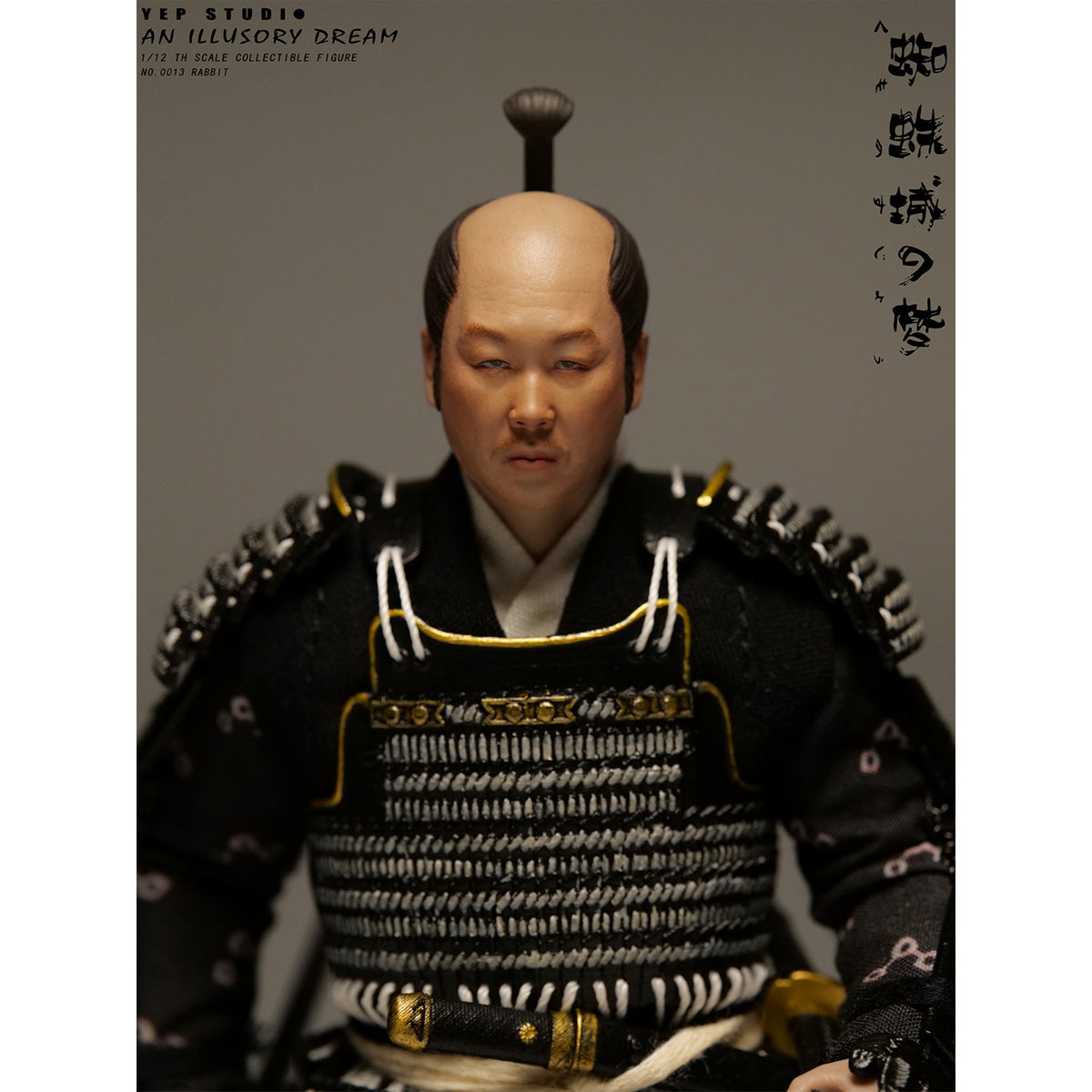 SET-YB-No0013