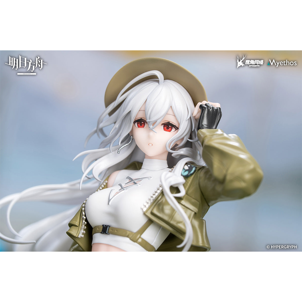 HPDX-Myethos-KD