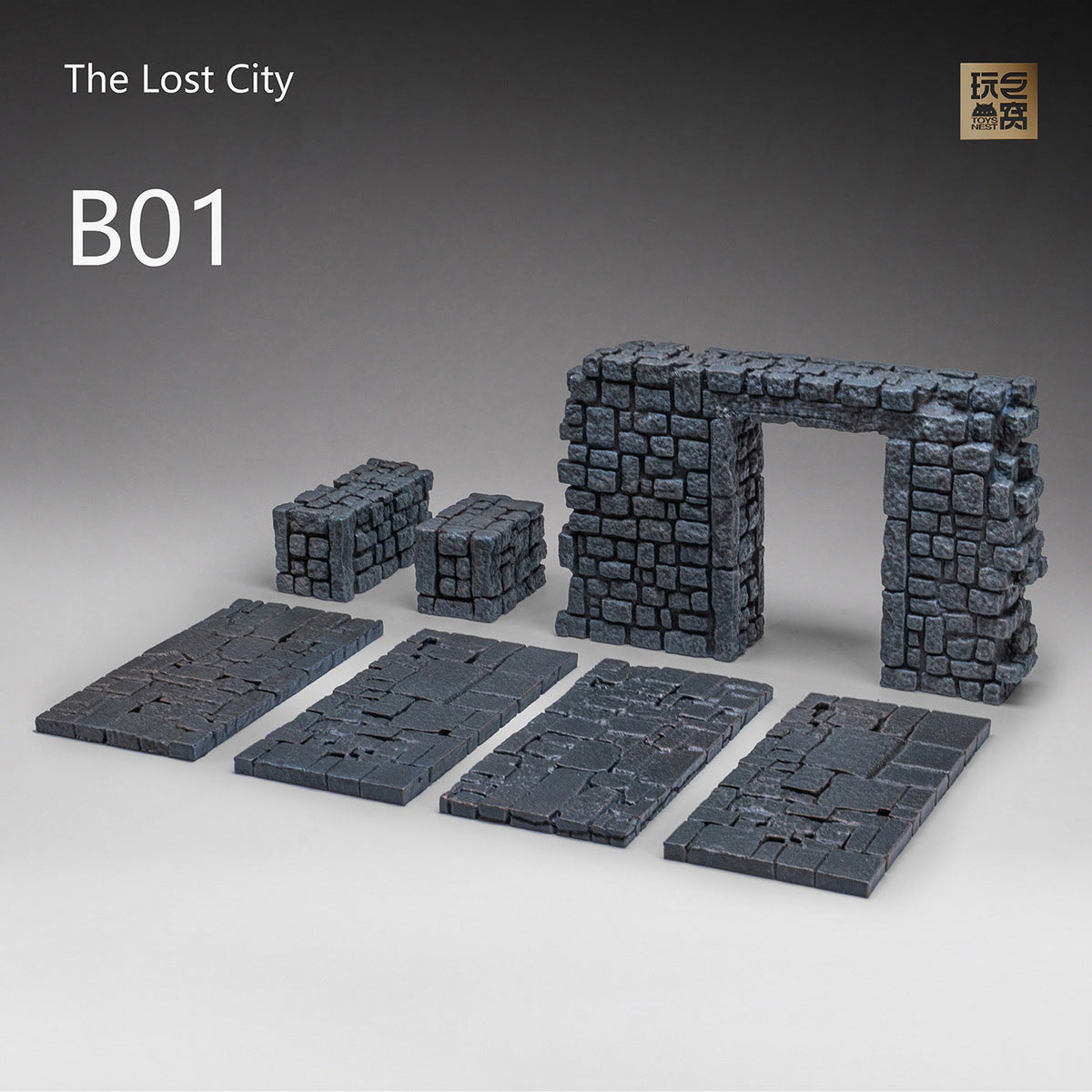 CJ-ToysNest-B01