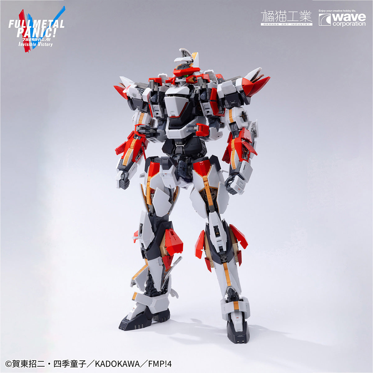 MD-JMGY-ARX-8
